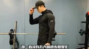 黑皮体育生爆c白皮小受网友认为这种设定反映了当代年轻人的多元化审美观和对不同体型的包容性，值得关注与讨论