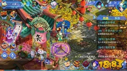 儒道至圣手游深度解析：私兵系统玩法全攻略及特色详解