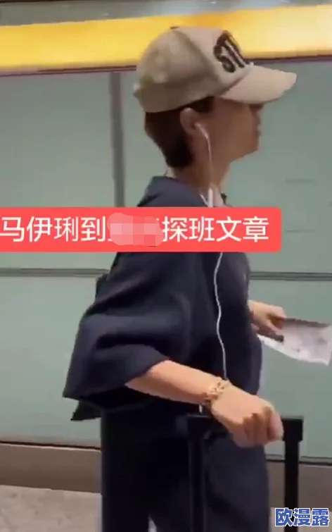 2024吃瓜门事件：网友们纷纷表示，这次事件真是让人意想不到，期待后续发展