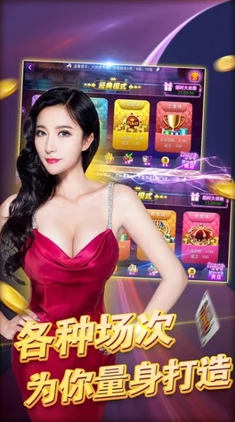 红桃成品人视频m8u3，内容精彩纷呈，让人忍不住想要分享给更多朋友！