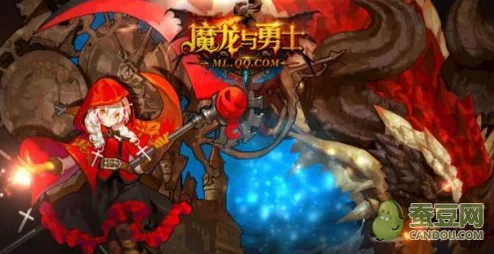 龙与勇士手游：全面解析快速升级技巧，助你高效提升战力详解攻略