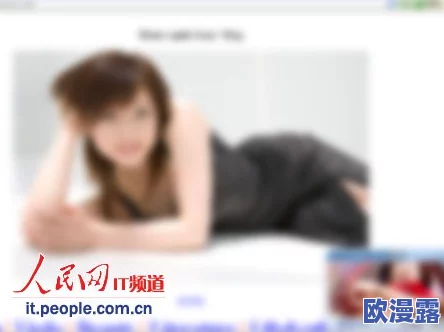 黄色软件成人在线