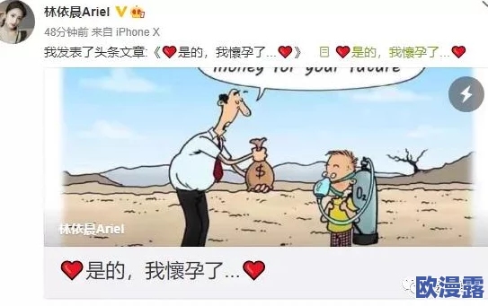 男女千乐网上下24式，结合传统与现代，真是让人耳目一新，值得一试！
