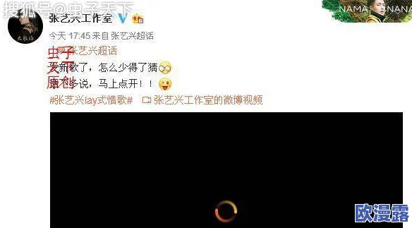 情挑四十，真是让人感慨岁月如歌，爱情的滋味在不同阶段都有独特的魅力