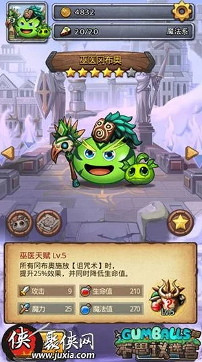 不思议迷宫沙漠绿洲101层通关攻略：高效打法技巧与策略解析