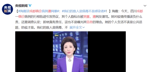 美国女孩毛片网友认为该视频引发了关于青少年网络安全和隐私保护的广泛讨论,呼吁加强对未成年人的教育与保护措施 美国女孩毛片网友认为该视频引发了关于青少年网络安全和隐私保护的广泛讨论,呼吁加强对未成年人的教育与保护措施
