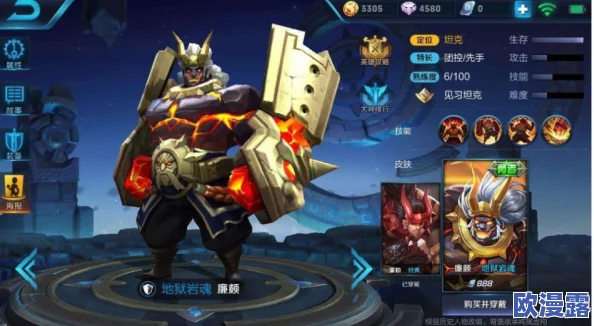 S7赛季新版本解析：反甲装备过时，坦克英雄出装新趋势摒弃此选择