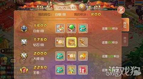 梦幻诛仙手游獠牙武器全面评测:特技效果与实战实用性深度分析 梦幻诛仙手游獠牙武器全面评测:特技效果与实战实用性深度分析