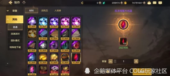 剑荡江湖手游灵器系统深度玩法解析：助战功能全面详解与攻略指南