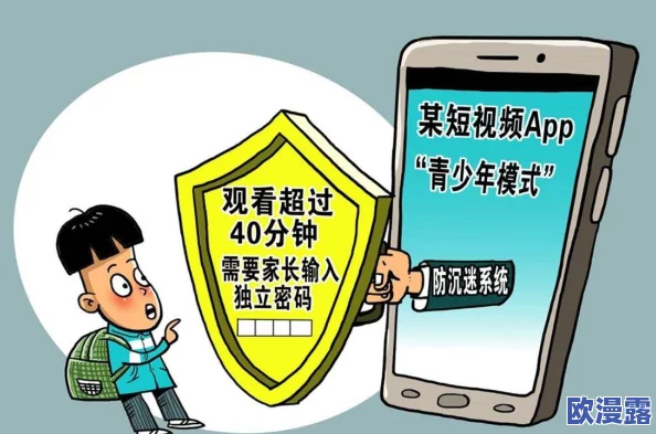 国语黄色片,内容低俗不堪,影响青少年价值观,希望能加强监管 国语黄色片,内容低俗不堪,影响青少年价值观,希望能加强监管