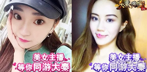 同人大片黄色中国:新一季作品发布,创作者们展现独特视角与丰富想象力,引发热烈讨论与关注 同人大片黄色中国:新一季作品发布,创作者们展现独特视角与丰富想象力,引发热烈讨论与关注