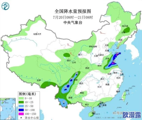 《乳色吐息》观看樱花视频：最新动态与观众反响，带你领略春日的浪漫与美丽