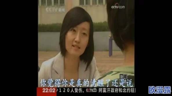 暗黑爆料免费吃瓜，真是让人期待，看看又会有什么惊人的内幕曝光！