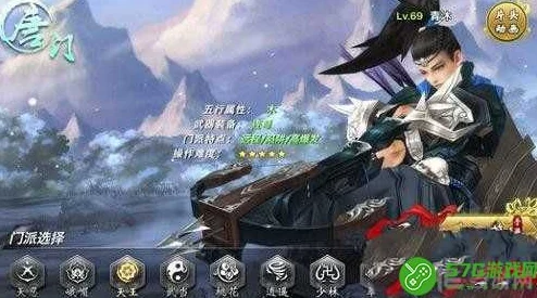 剑侠情缘手游:唐晓魂石最佳门派搭配策略与推荐指南 剑侠情缘手游:唐晓魂石最佳门派搭配策略与推荐指南