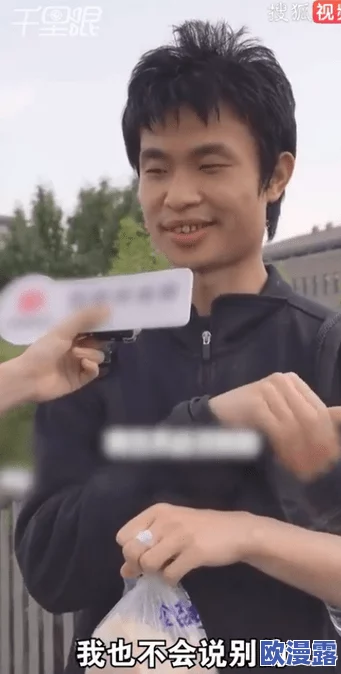 好爽好多水好得真紧网友纷纷表示这种体验让人欲罢不能，很多人分享了自己的感受和建议，认为这是提升生活质量的一种方式