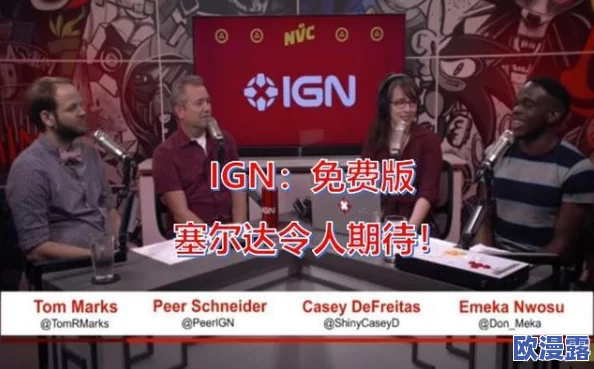 国产福利在线观看第二区引发热议，网友纷纷表示期待更多优质内容，同时也对平台的版权问题提出了关注