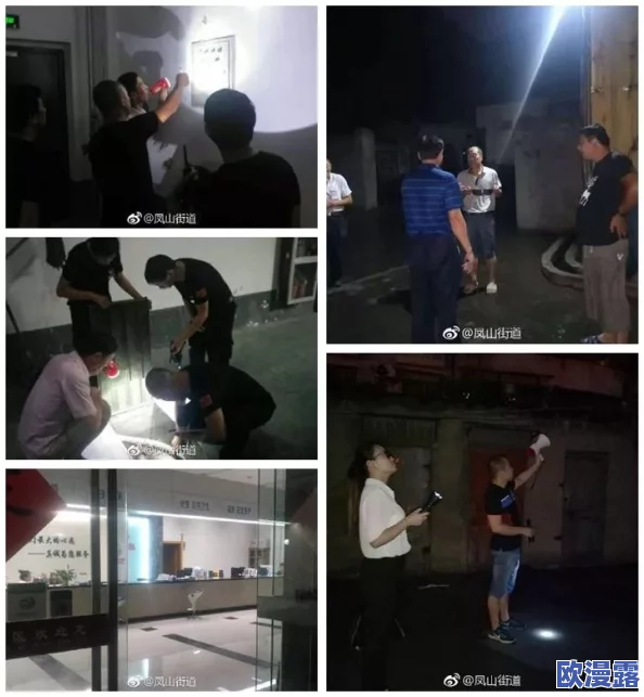 黄色一级毛片看一级毛片网友认为这种内容过于低俗且不利于青少年成长，呼吁加强对网络色情内容的监管与过滤