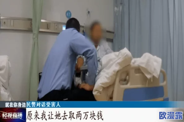 被各种性工具到失禁，真是让人感到震惊，这种极端行为背后隐藏着怎样的心理？