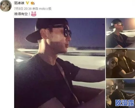狠狠狠的在啪线香蕉亚洲网友认为这个标题充满了幽默感和创意，吸引了很多人的注意力，同时也引发了一些关于内容真实性的讨论