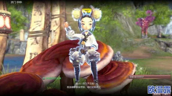 战斗吧剑灵：华仲角色为核心的高效阵容搭配与攻略指南详解