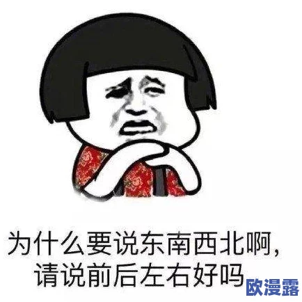 狠狠狠的在啪线香蕉亚洲网友认为这个标题充满了幽默感和创意，吸引了很多人的注意力，同时也引发了一些关于内容真实性的讨论