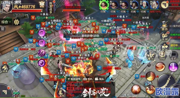新服不删档测试震撼开启，剑荡八荒国战激烈上演，造就乱世真英雄