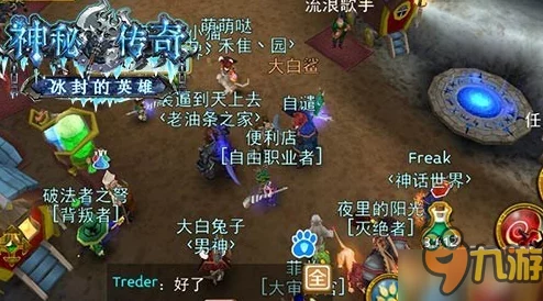荣耀之路：竖版MMO手游革新玩法，操作体验卓越，完全不输横屏大作！