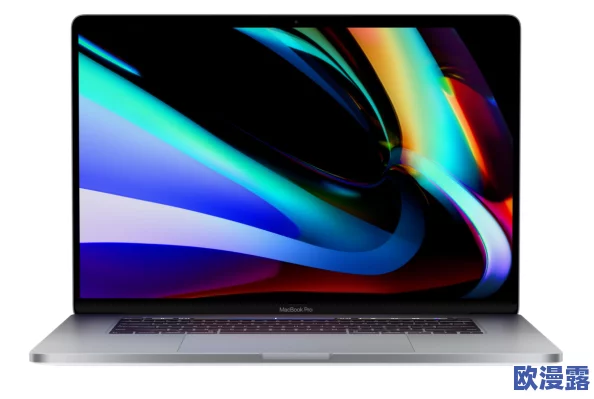 性系macbookpro高清，画质清晰细腻，使用体验非常流畅，值得购买！