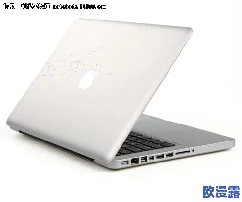 性系macbookpro高清，画质清晰细腻，使用体验非常流畅，值得购买！