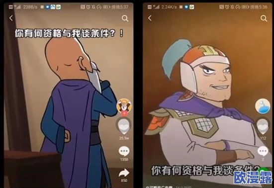 率土之滨全新天气玩法震撼上线，竟与现实天气系统实时同步？