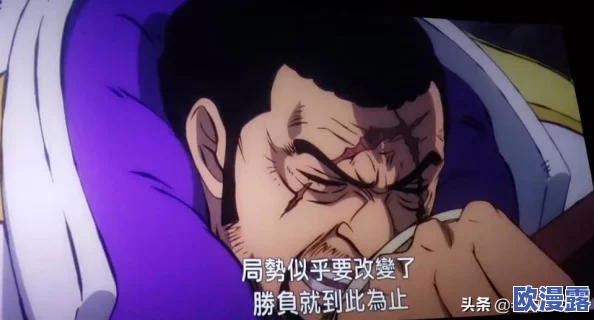 粉碎狂热刷初始技巧全攻略:前期如何高效开局与玩转游戏策略 粉碎狂热刷初始技巧全攻略:前期如何高效开局与玩转游戏策略