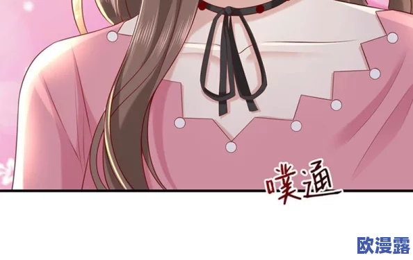 动漫美女吸乳羞羞，真是让人感到既害羞又好奇，这种题材的作品越来越多了