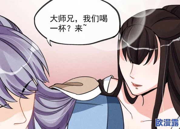 动漫美女吸乳羞羞，真是让人感到既害羞又好奇，这种题材的作品越来越多了