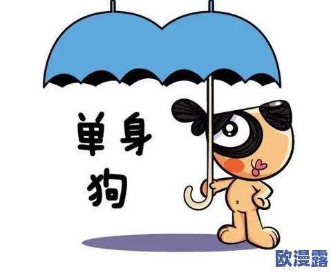 宝贝让我蹭蹭不想戴套网友认为这种行为缺乏责任感，可能会带来健康风险，建议双方沟通并采取安全措施