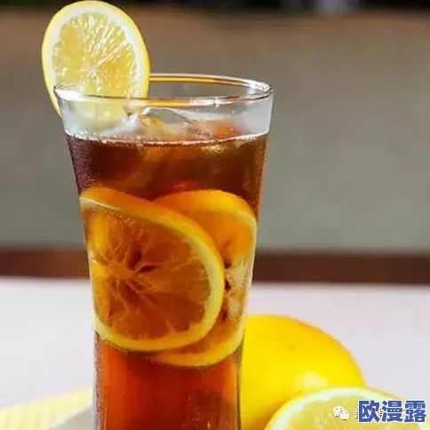 柠檬红茶po晚安是晚网友纷纷表示这种搭配既清新又提神，适合晚上放松心情，享受宁静时光