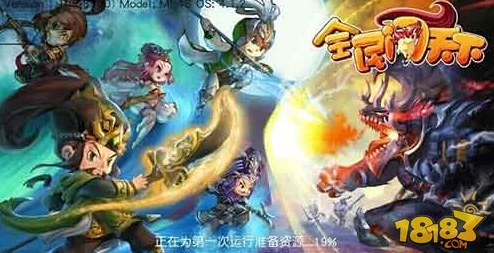深度解析西游动作版游戏中的背包系统玩法及其在实际战斗中的作用分析