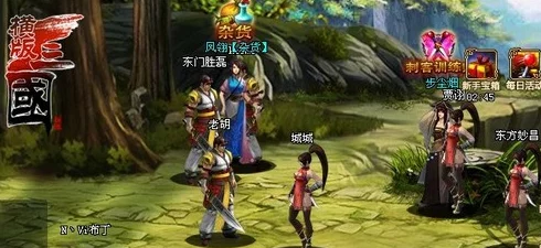 深度解析西游动作版游戏中的背包系统玩法及其在实际战斗中的作用分析