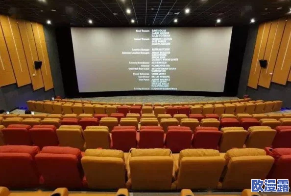 精品久久久久久久久免费影院,内容丰富多样,观影体验非常不错,值得一试! 精品久久久久久久久免费影院,内容丰富多样,观影体验非常不错,值得一试!