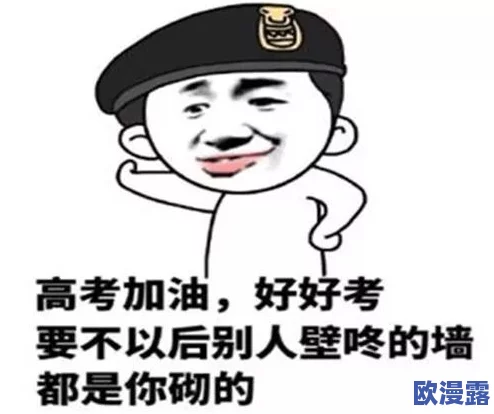 我在车上CAO了麻麻网友纷纷表示震惊和不解认为这样的行为不可接受并呼吁加强对青少年的教育与引导
