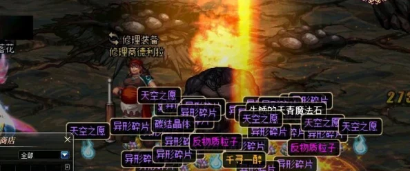 深入解析:黑暗与荣耀时空之痕玩法全介绍及特色亮点详解 深入解析:黑暗与荣耀时空之痕玩法全介绍及特色亮点详解