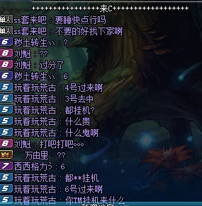 深入解析:黑暗与荣耀时空之痕玩法全介绍及特色亮点详解 深入解析:黑暗与荣耀时空之痕玩法全介绍及特色亮点详解