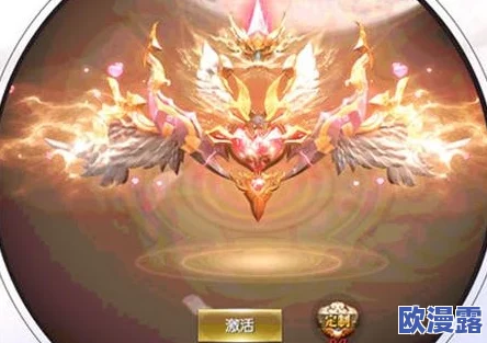 揭秘古剑传说手游:翅膀系统全新玩法内容抢先看,炫酷飞行体验等你来探索! 揭秘古剑传说手游:翅膀系统全新玩法内容抢先看,炫酷飞行体验等你来探索!