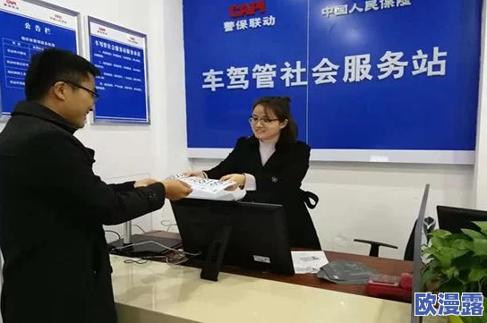 国产aa免费视频引发热议,网友纷纷表达对内容质量和创作水平的看法,认为应加强监管与创新 国产aa免费视频引发热议,网友纷纷表达对内容质量和创作水平的看法,认为应加强监管与创新