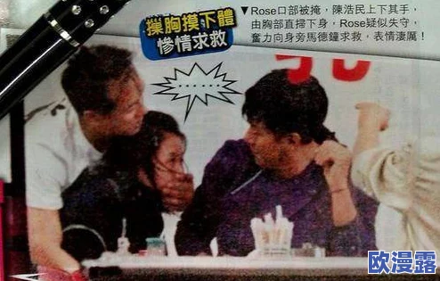 日本黄色片在线播放网友认为该内容虽然吸引眼球但存在诸多争议,呼吁理性观看与选择合适的娱乐方式 日本黄色片在线播放网友认为该内容虽然吸引眼球但存在诸多争议,呼吁理性观看与选择合适的娱乐方式