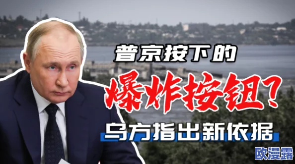 911吃瓜八卦有理爆料无罪，震惊！知情人士曝出惊天内幕，引发网友热议与讨论！