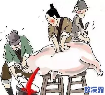 男子锁尿肉锁精h,真是让人匪夷所思,这种行为到底是出于什么心理呢? 男子锁尿肉锁精h,真是让人匪夷所思,这种行为到底是出于什么心理呢?