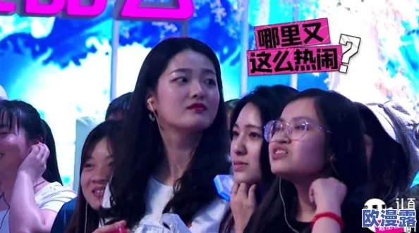 久久毛片视频网友认为该视频内容丰富多样,适合不同口味的观众观看,但也有部分人对其质量表示担忧 久久毛片视频网友认为该视频内容丰富多样,适合不同口味的观众观看,但也有部分人对其质量表示担忧