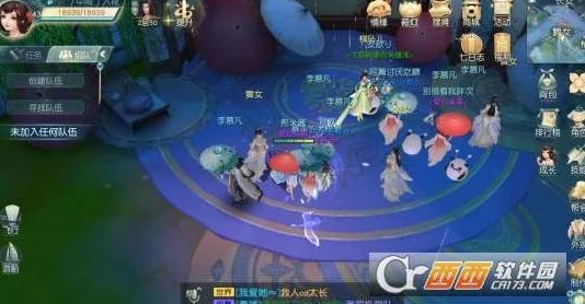 花与剑手游奇遇盲女医心位置及任务完成攻略全解析
