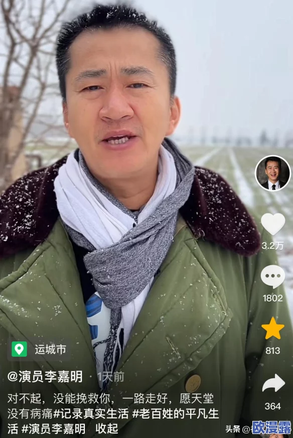 久久久男人天堂:最新动态揭示了该平台在用户体验和内容更新方面的重大改进,吸引了更多用户关注与参与 久久久男人天堂:最新动态揭示了该平台在用户体验和内容更新方面的重大改进,吸引了更多用户关注与参与