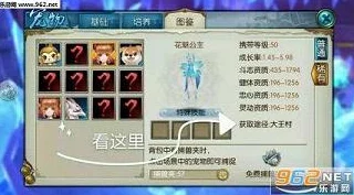 诛仙手游新服开启！7天极速升级攻略助你成就萌新百万道法梦想不是空谈